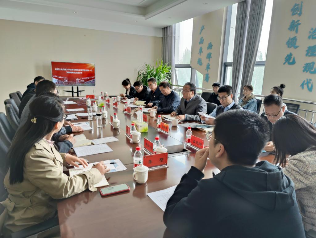 【“三抓三促”行动进行时 】生物学院与兰州新区凯博药业股份有限公司举行“教学实习基地”及“双创基地”授牌仪式