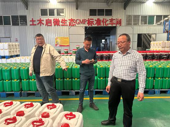 ddc4eda113f85c39a085ddc4ab36a1f