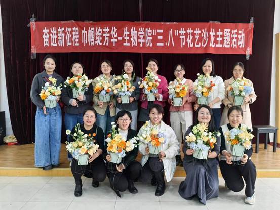 6f998a45cea749b7fd81ddce3569cec