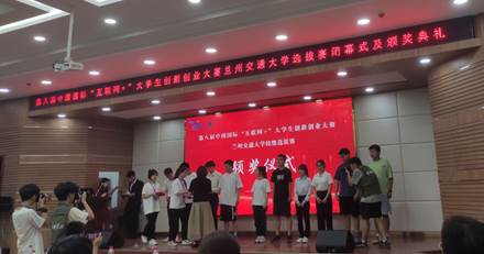 E(RB~Y3S6O1YX4XJ6%$FZXY