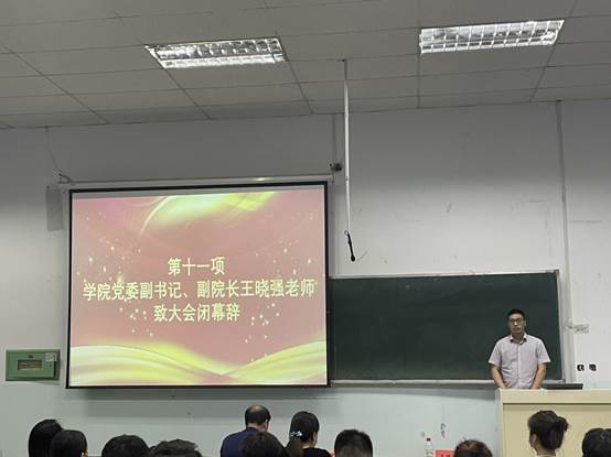 E6666CFF459DE04095F6CE20450A8AAB