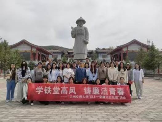 微信图片_20250519124716