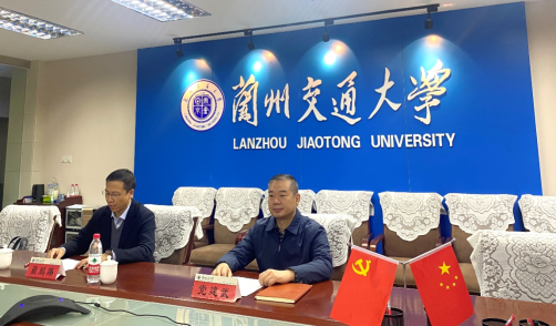 兰州交通大学首届“资源生物学前沿与生物制药战略论坛”会议开幕