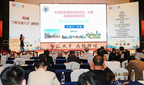 255f37ff0809e2424be15e7a68495db