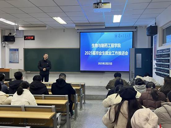 微信图片_20250226091546